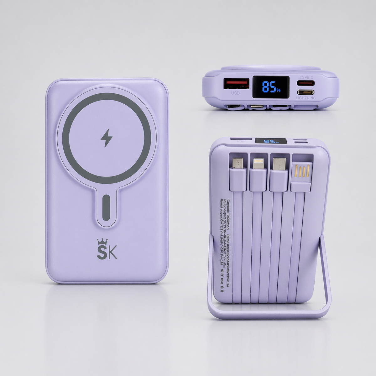 power bank